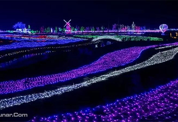 牛家村灯光节第 10 张图片