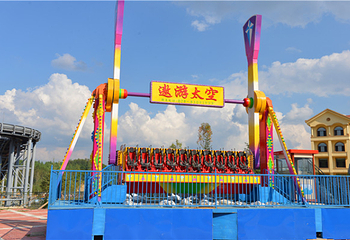 亚布力山地游乐园第 3 张图片