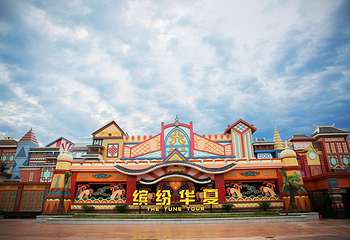 株洲方特梦幻王国第 75 张图片