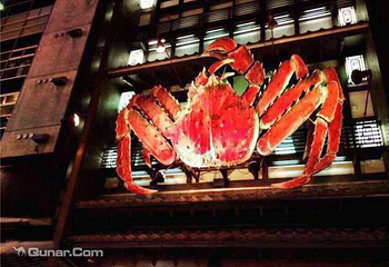 北海道蟹将军札幌本店第 2 张图片