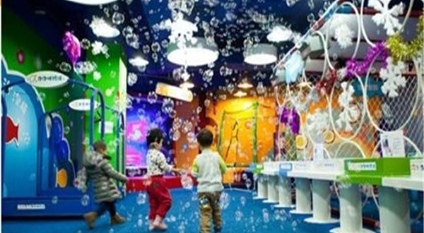 High翻夏日嘉年华