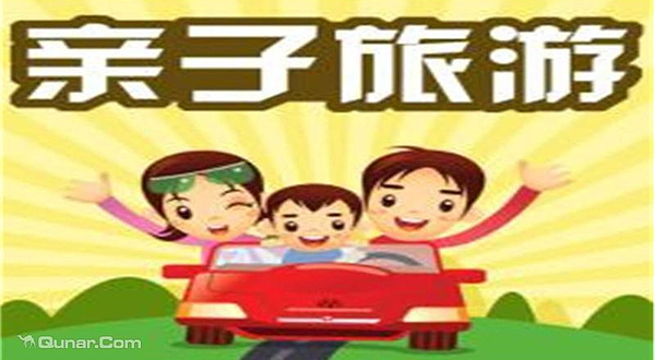 武汉亲子游览年票