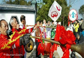 花园畲寨第 4 张图片