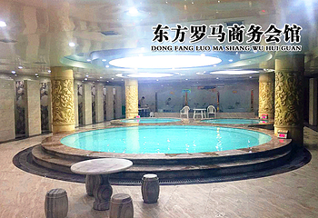 东方罗马商务会馆第 7 张图片