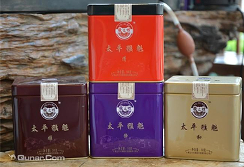 徽之蝶第 5 张图片