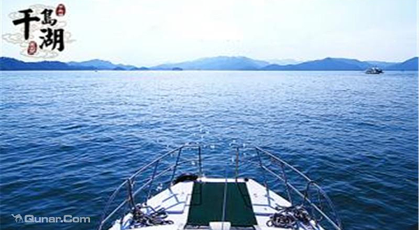 千岛湖景区穿越千岛湖(梦想3号/5号游船票)