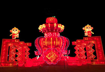 太湖3D主题花灯展第 2 张图片