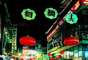 老车站食街第 1 张图片