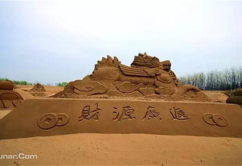 南京国际沙雕艺术节第 5 张图片