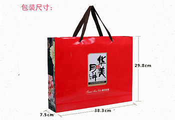华美第 4 张图片
