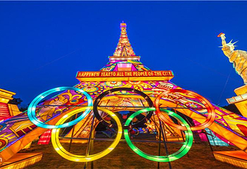 梅园第 8 张图片