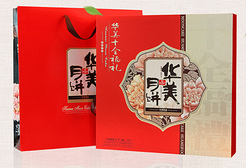 华美第 3 张图片