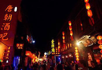 西塘本地玩乐第 8 张图片