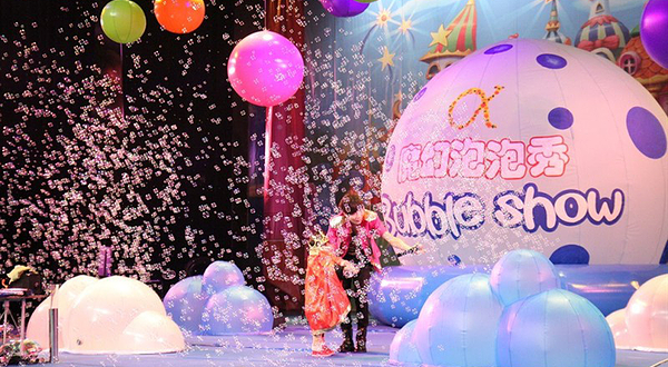 集酷玩屋魔幻乐园