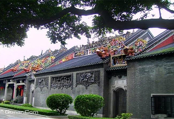 陈氏祠堂第 3 张图片