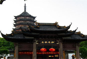 北塔公园第 1 张图片