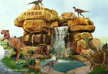 天河恐龙园第 1 张图片