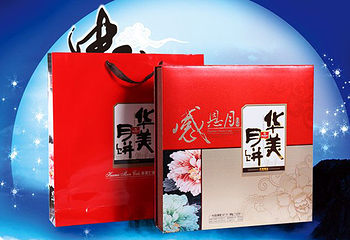 华美第 1 张图片