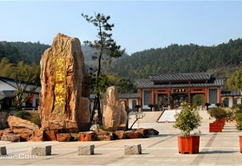 苏州市吴中太湖旅游区第 9 张图片