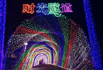 色色中国环球影城旅游基地第 3 张图片