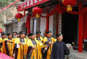 北武当山第 12 张图片