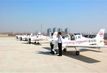北京平谷低空旅游华安航空第 5 张图片