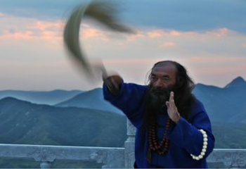 北武当山第 13 张图片