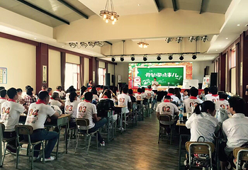宇文河生态庄园第 15 张图片