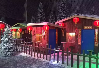 贺州十八水原生态公园冰雪世界第 1 张图片