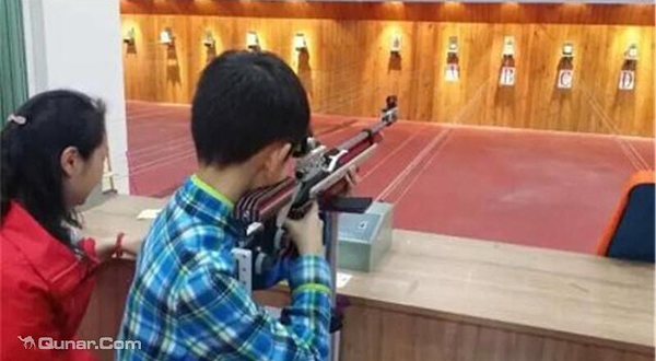 重庆市射击射箭运动管理中心