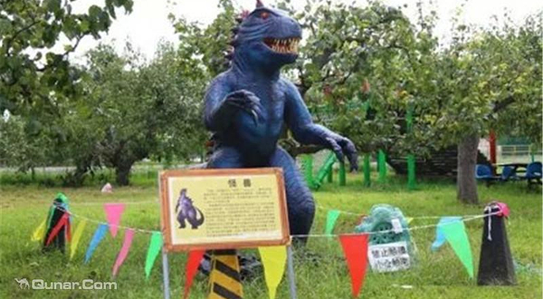 航天之光农业观光园