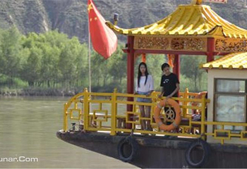 太极岛湿地乐园第 2 张图片