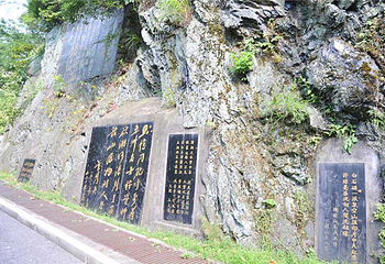 毛泽东同志故居第 2 张图片