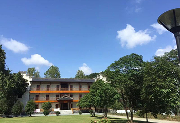 花乡茶谷旅游景区第 36 张图片
