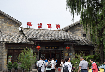 天龙屯堡景区第 3 张图片