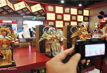 芜湖方特东方神画第 59 张图片