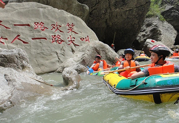 九畹溪漂流第 8 张图片