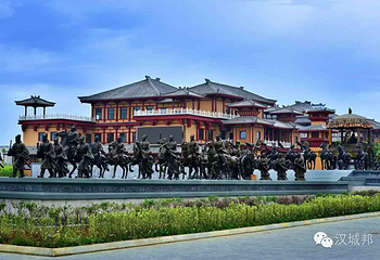 中国汉城第 14 张图片