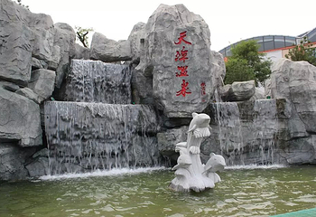 汤峪天潭温泉第 11 张图片
