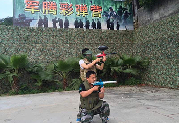 军腾彩弹基地第 1 张图片