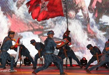 《赤韵》民俗风情晚会第 1 张图片