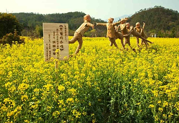东莞百香岛生态农业旅游区第 4 张图片