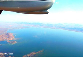北京平谷低空旅游华安航空第 2 张图片