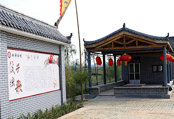 秧歌古村第 48 张图片