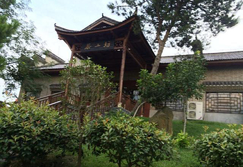 花乡茶谷旅游景区第 24 张图片