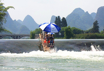 桃源河漂流第 2 张图片