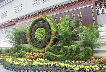 天波杨府第 61 张图片