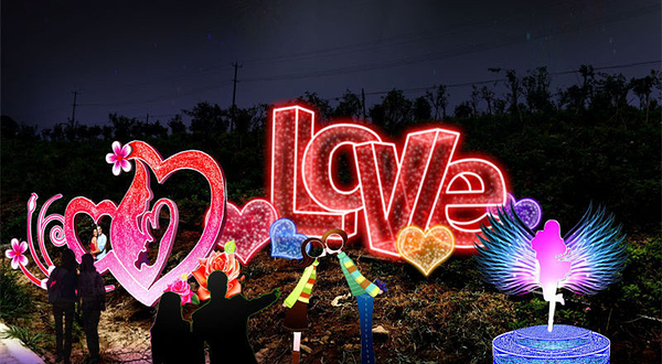 南京桃花岛采摘狂欢节