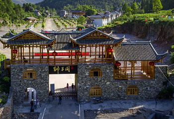 狮子关旅游区第 3 张图片