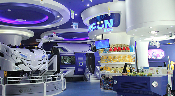 南昌普乐方幻真体验馆